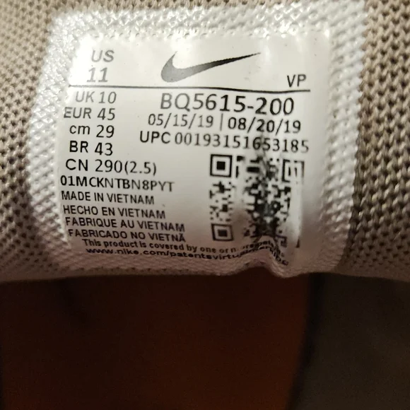 Nike Airmax 1997 Winter Utility - Picture 4 of 4